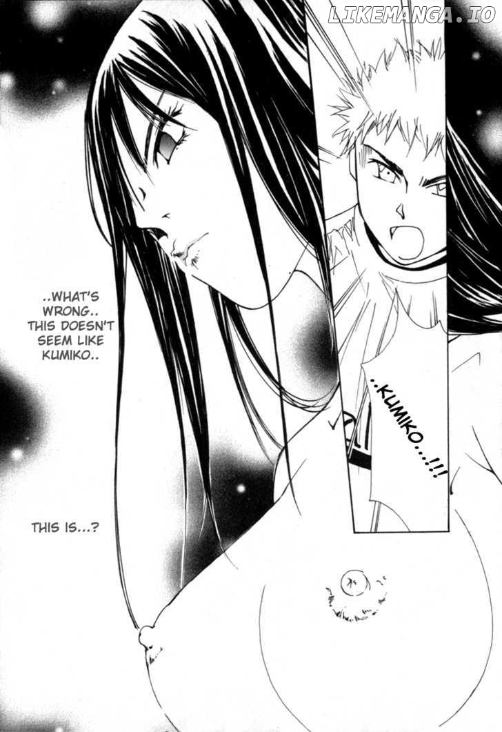 Gekkoh - Manga chapter 48 - page 4