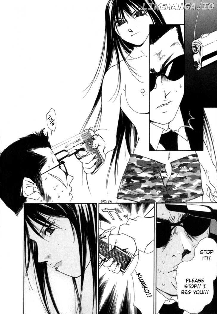 Gekkoh - Manga chapter 48 - page 5