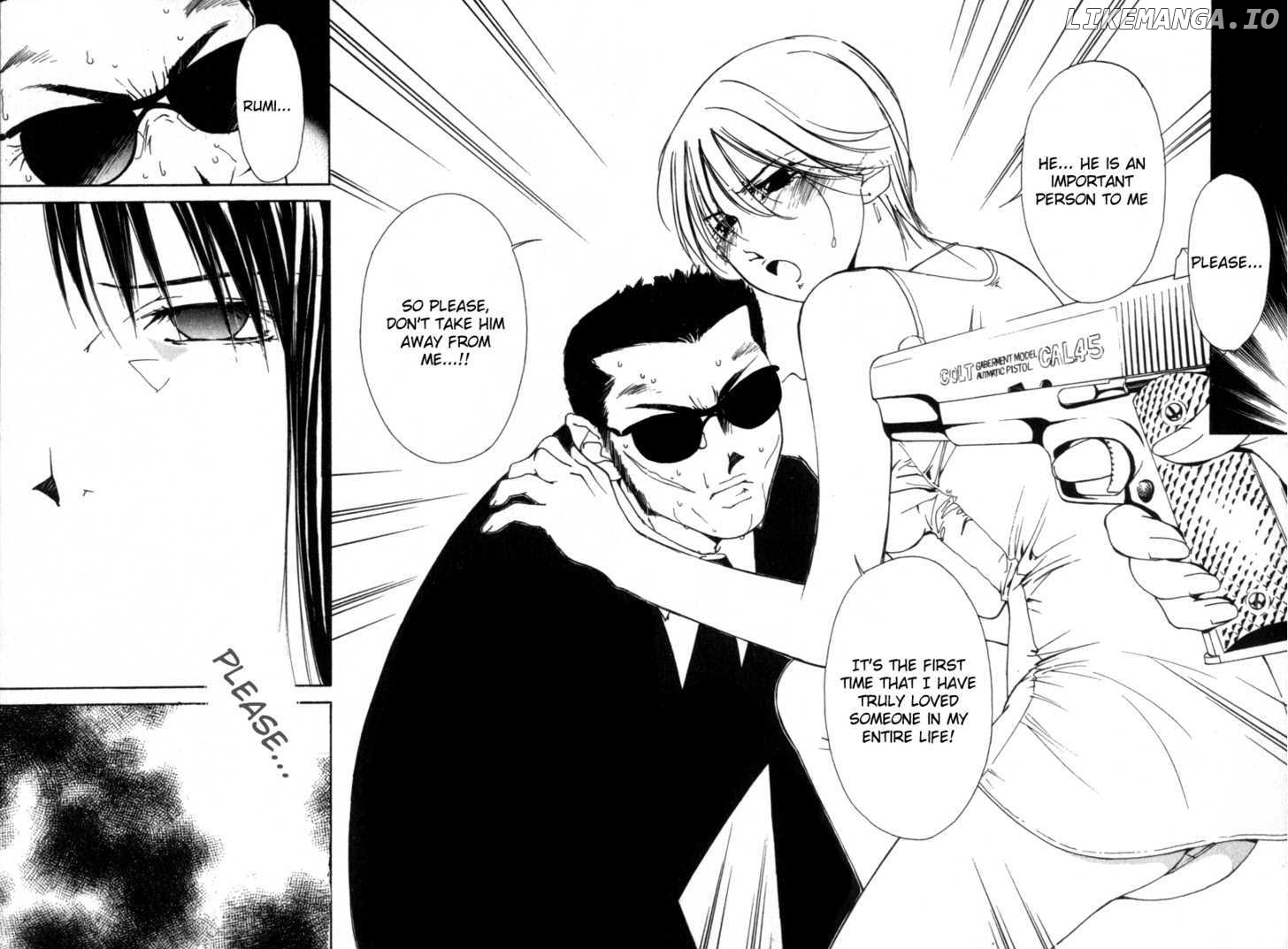 Gekkoh - Manga chapter 48 - page 7