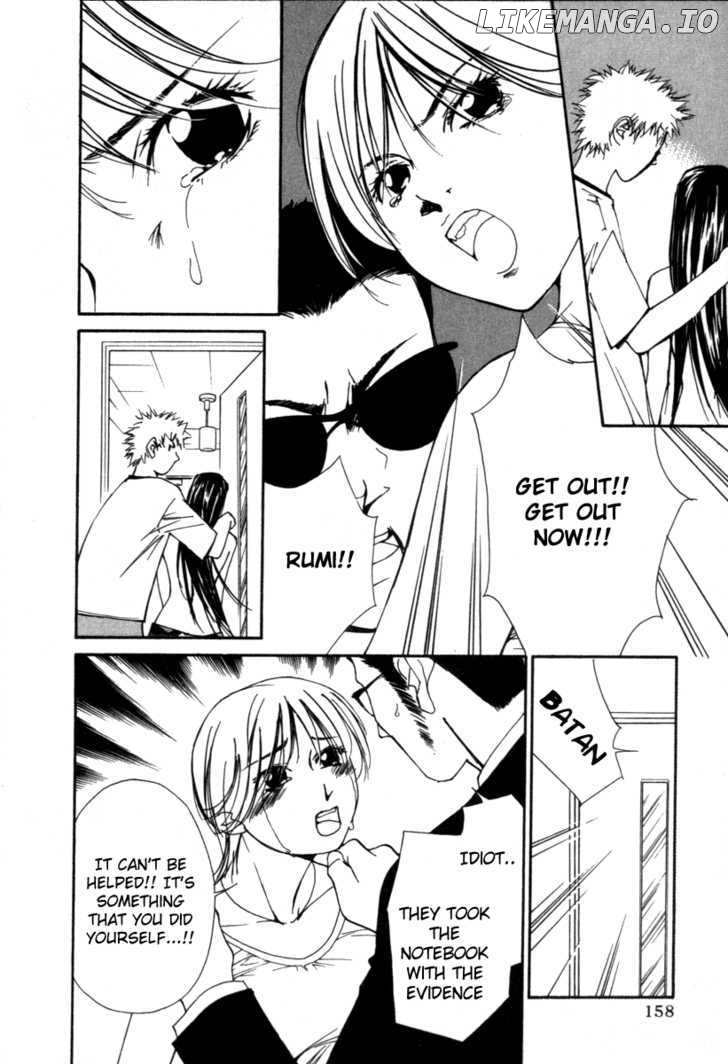 Gekkoh - Manga chapter 48 - page 9