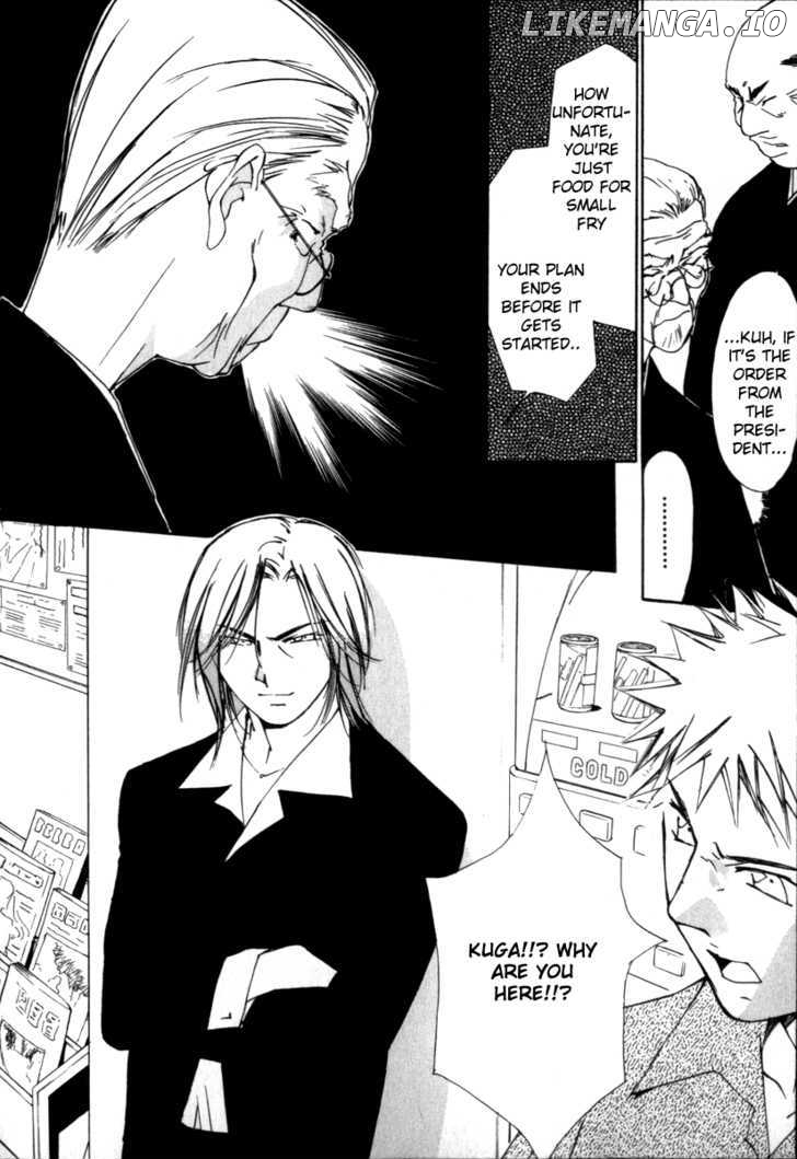 Gekkoh - Manga chapter 49 - page 20
