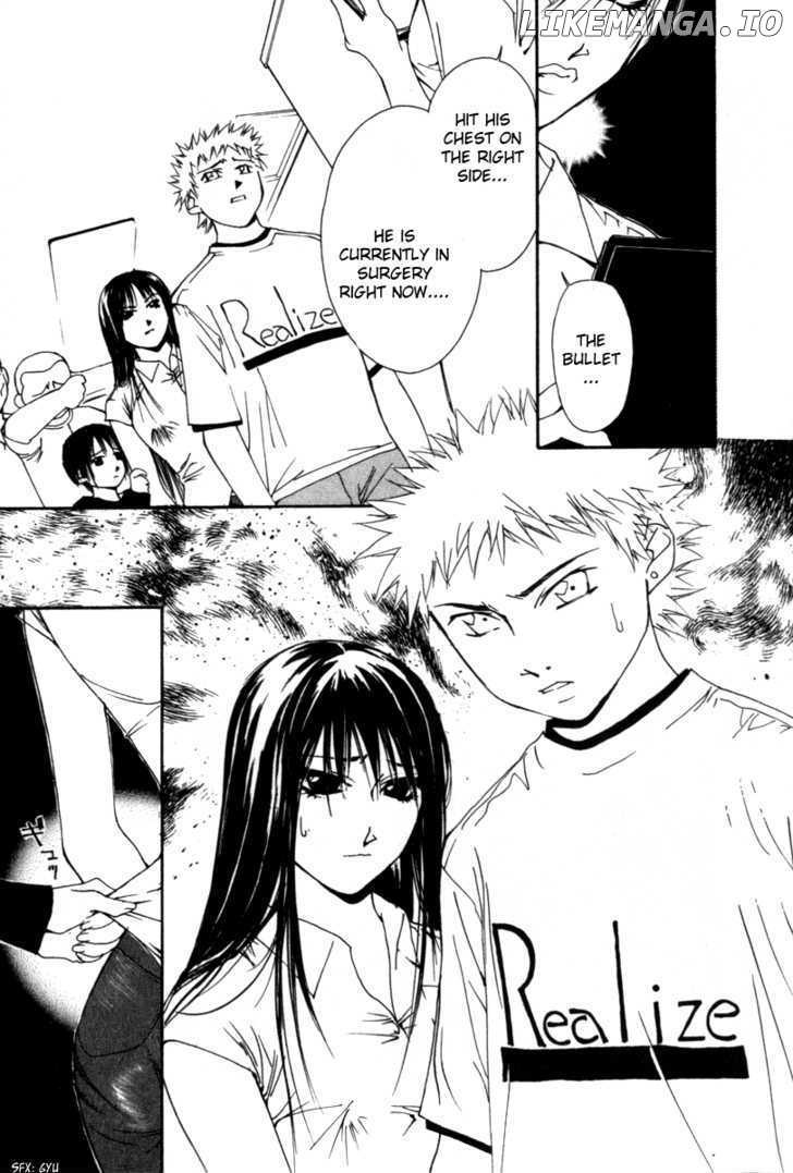 Gekkoh - Manga chapter 49 - page 4