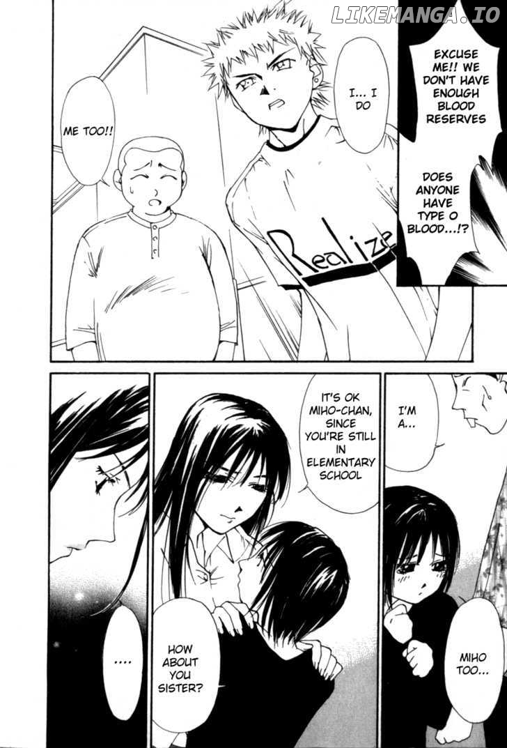 Gekkoh - Manga chapter 49 - page 7