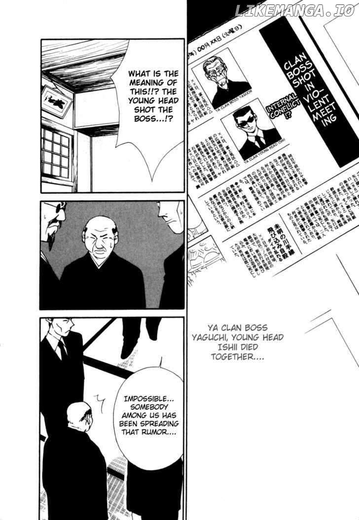 Gekkoh - Manga chapter 53 - page 2