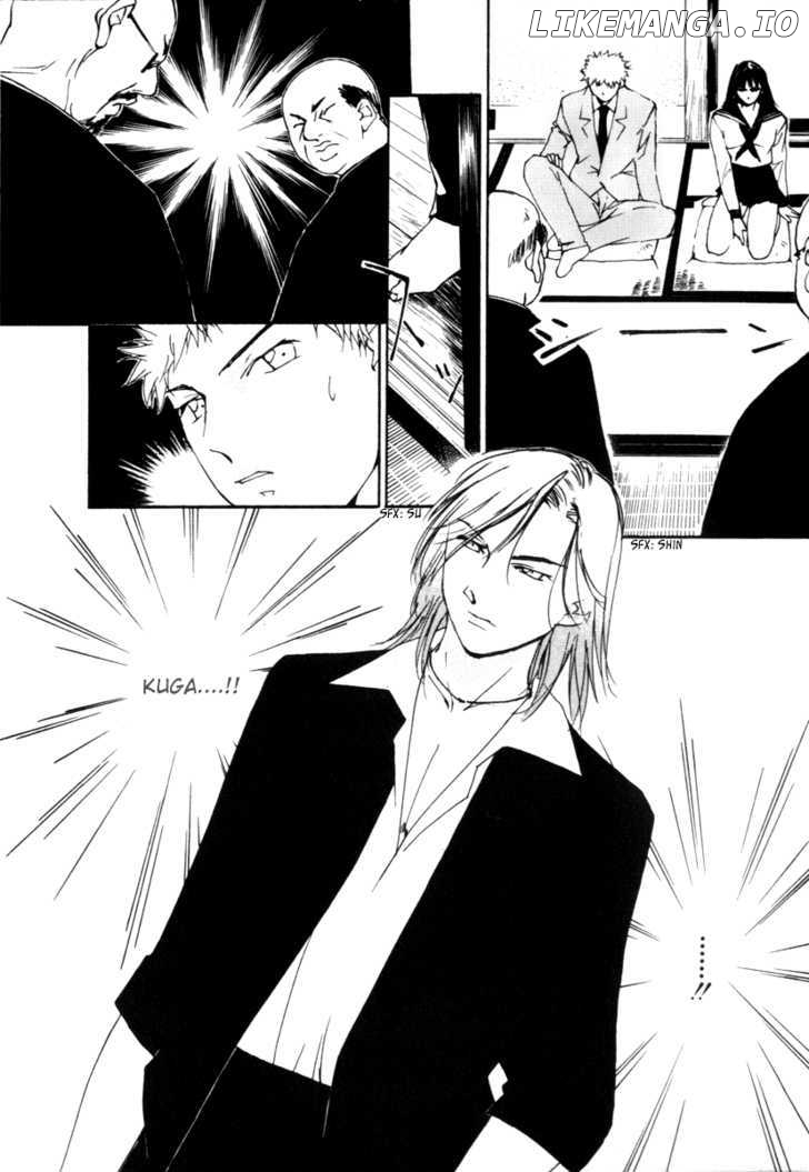 Gekkoh - Manga chapter 53 - page 4