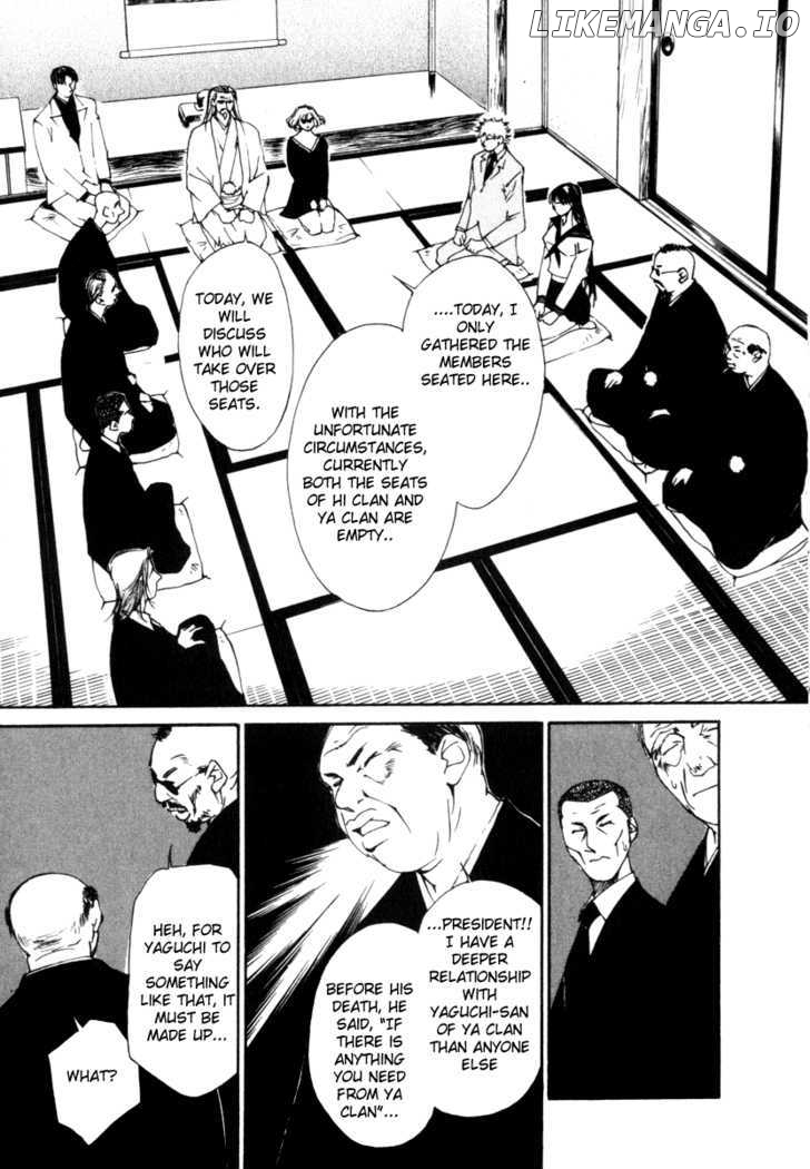 Gekkoh - Manga chapter 53 - page 7