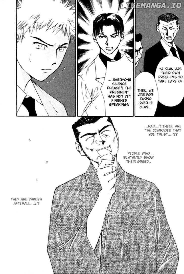 Gekkoh - Manga chapter 53 - page 8