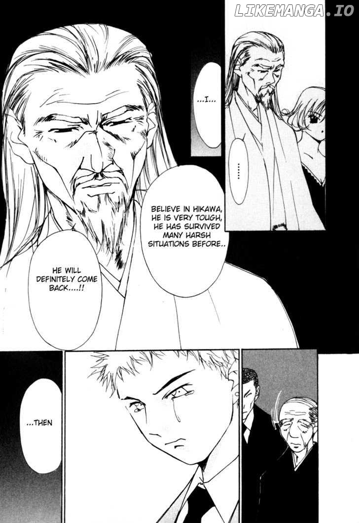 Gekkoh - Manga chapter 53 - page 9
