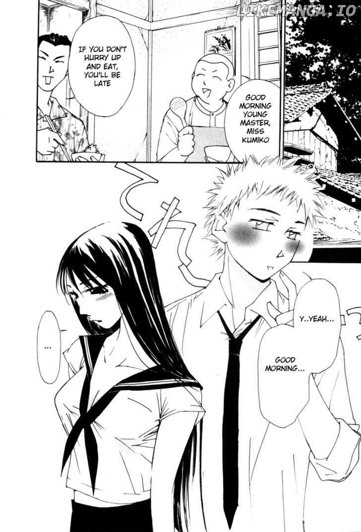 Gekkoh - Manga chapter 56 - page 2