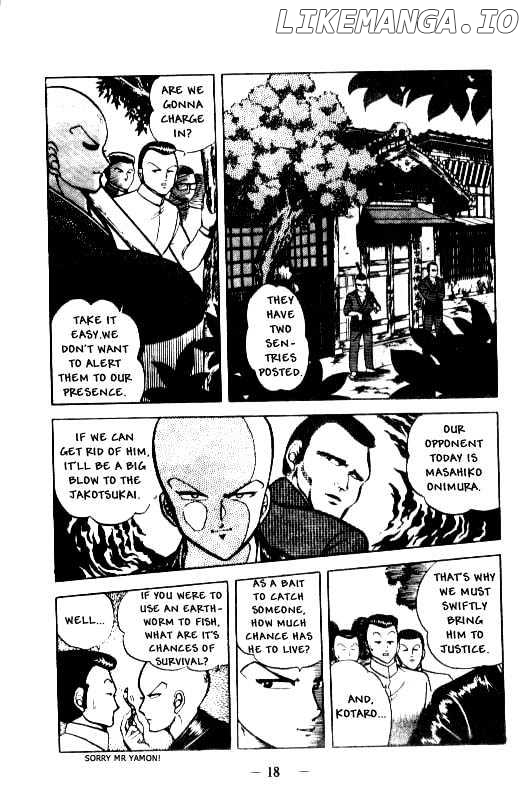 Kotaro Makaritoru chapter 10 - page 17