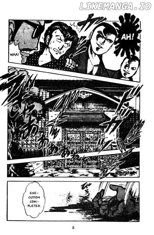 Kotaro Makaritoru chapter 10 - page 7