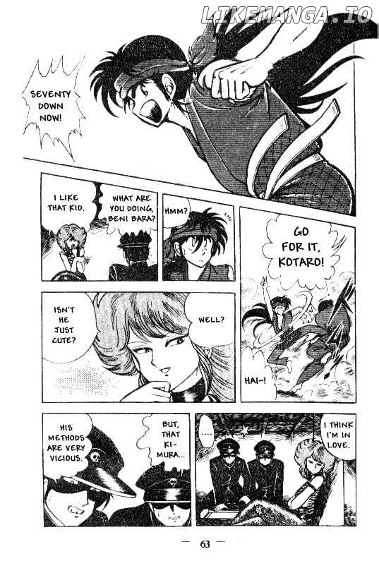 Kotaro Makaritoru chapter 11 - page 12