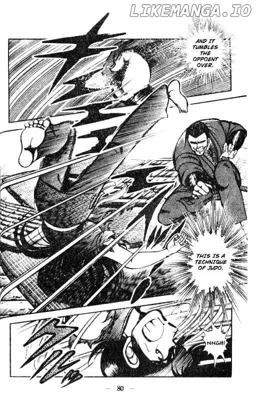 Kotaro Makaritoru chapter 12 - page 12