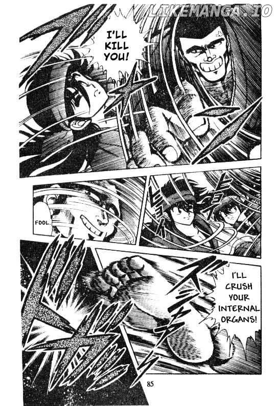 Kotaro Makaritoru chapter 12 - page 17