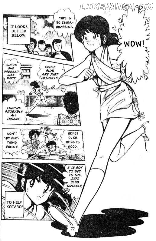 Kotaro Makaritoru chapter 12 - page 4