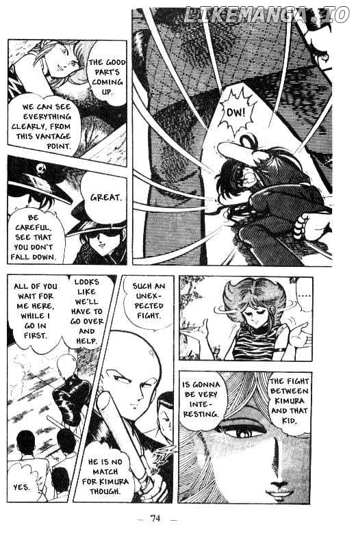 Kotaro Makaritoru chapter 12 - page 6