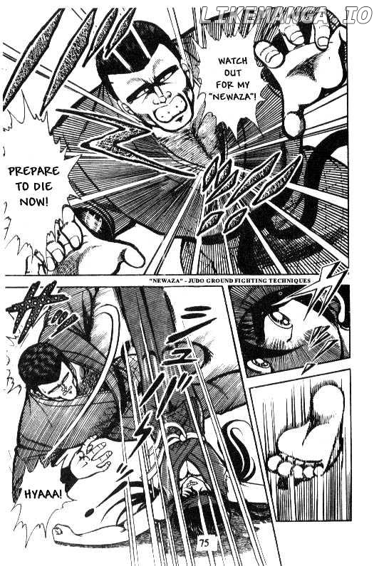 Kotaro Makaritoru chapter 12 - page 7