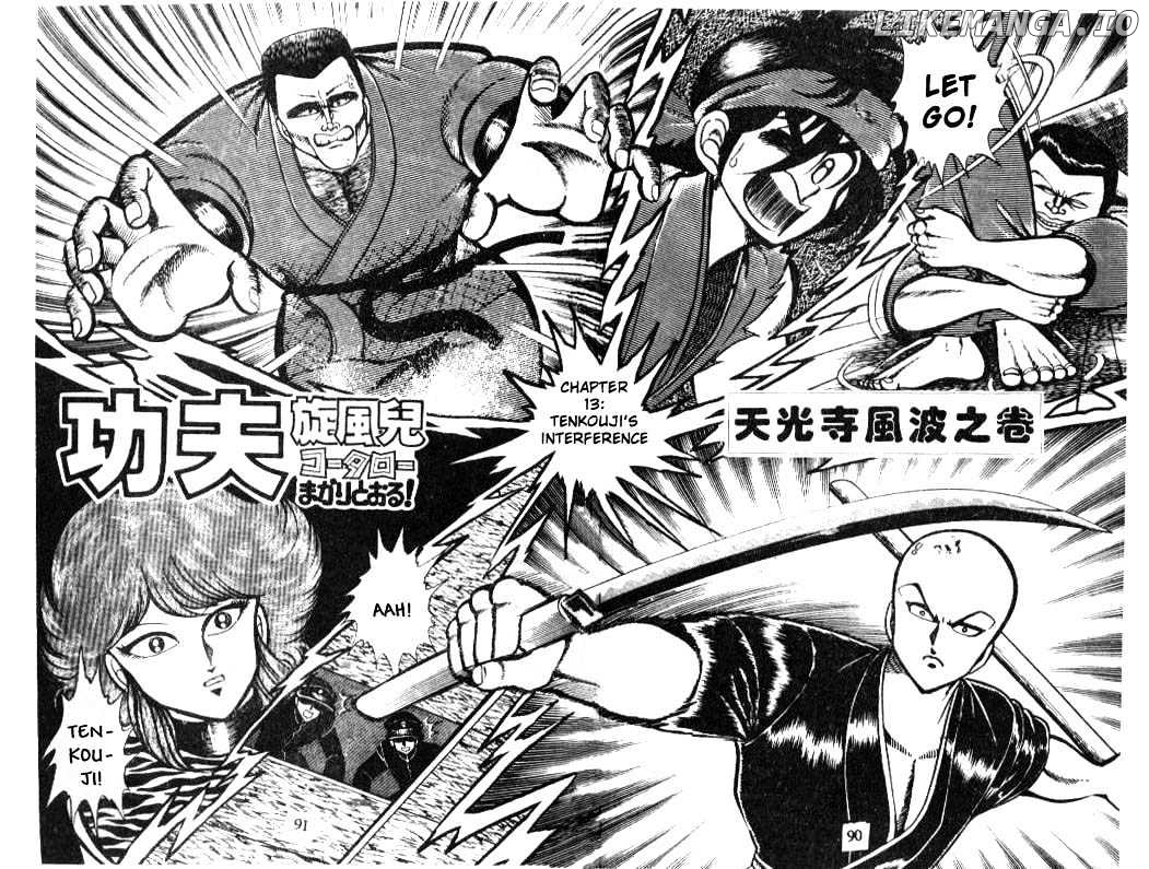 Kotaro Makaritoru chapter 13 - page 1