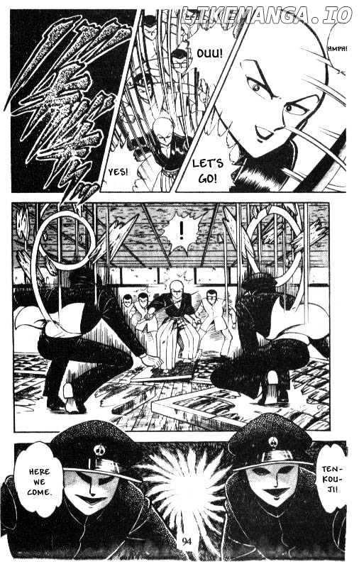 Kotaro Makaritoru chapter 13 - page 4