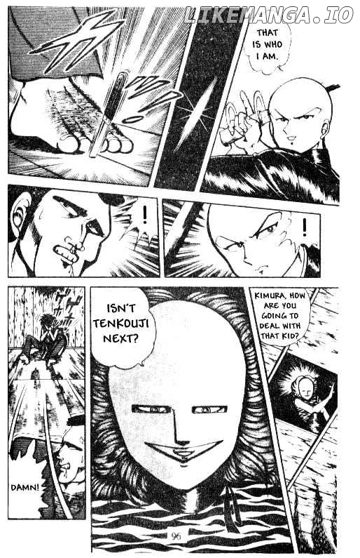 Kotaro Makaritoru chapter 13 - page 6