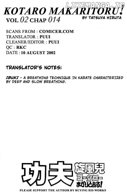 Kotaro Makaritoru chapter 14 - page 21