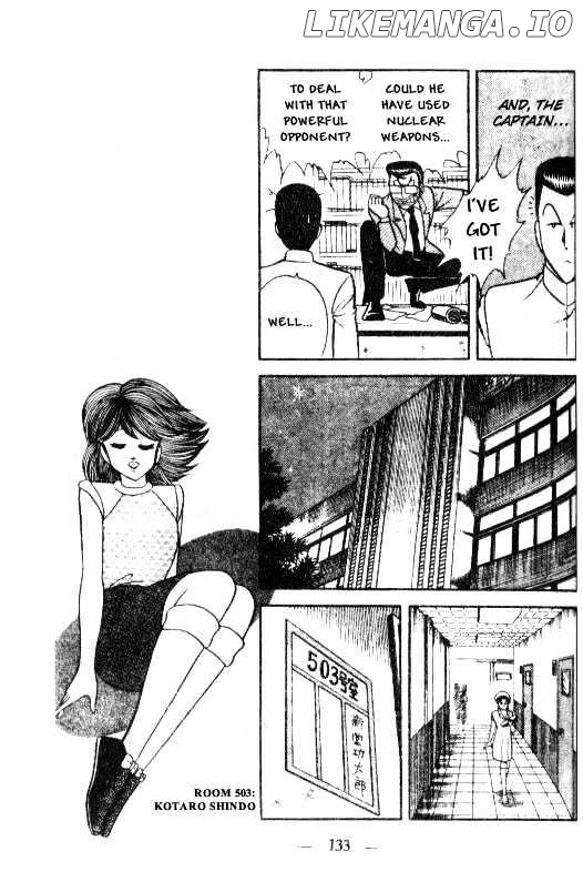 Kotaro Makaritoru chapter 15 - page 5