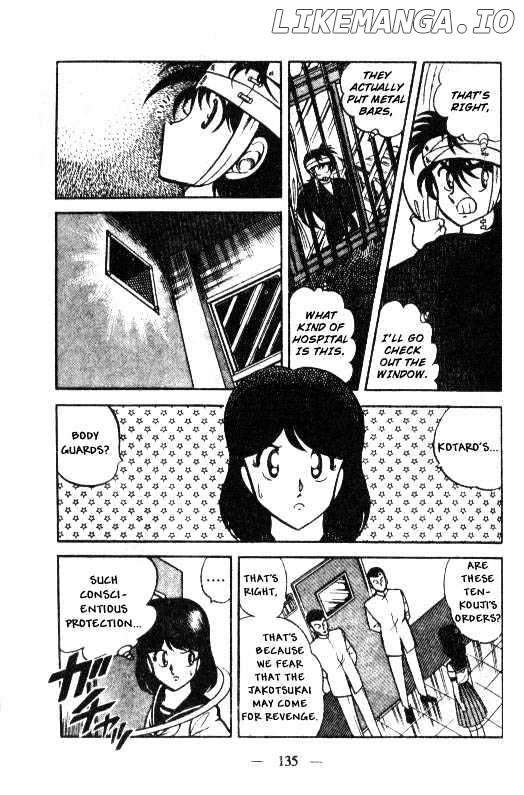Kotaro Makaritoru chapter 15 - page 7