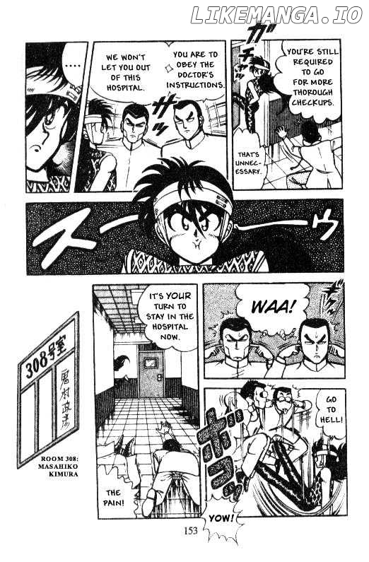 Kotaro Makaritoru chapter 16 - page 5
