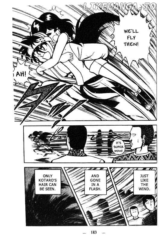 Kotaro Makaritoru chapter 17 - page 15
