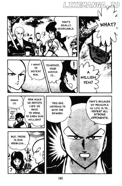 Kotaro Makaritoru chapter 17 - page 23
