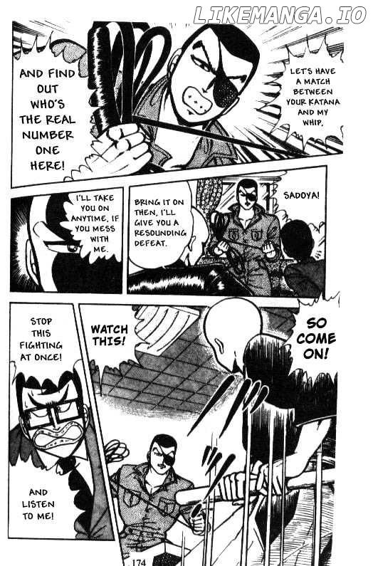 Kotaro Makaritoru chapter 17 - page 6
