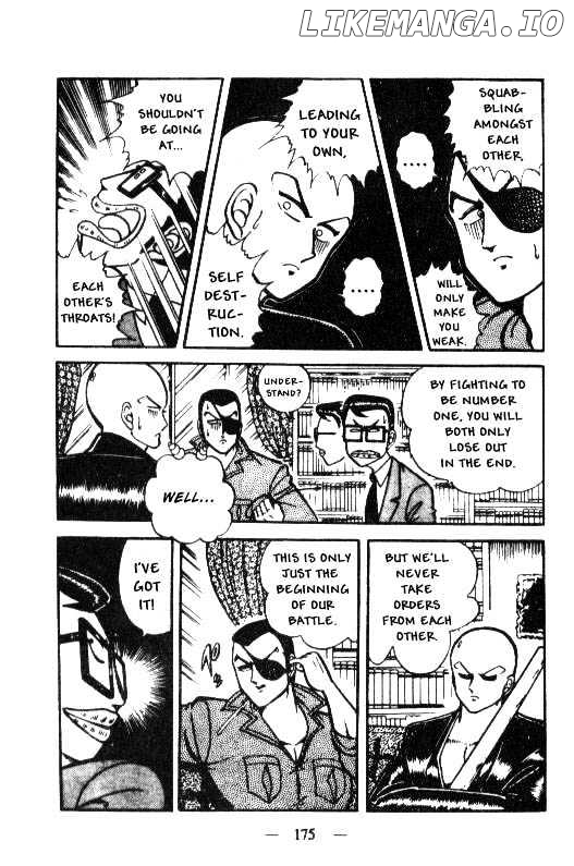 Kotaro Makaritoru chapter 17 - page 7