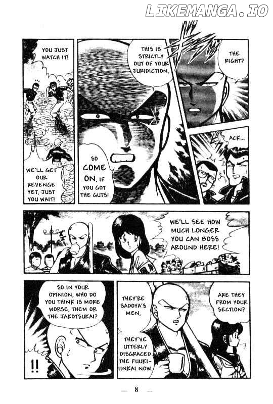 Kotaro Makaritoru chapter 18 - page 7
