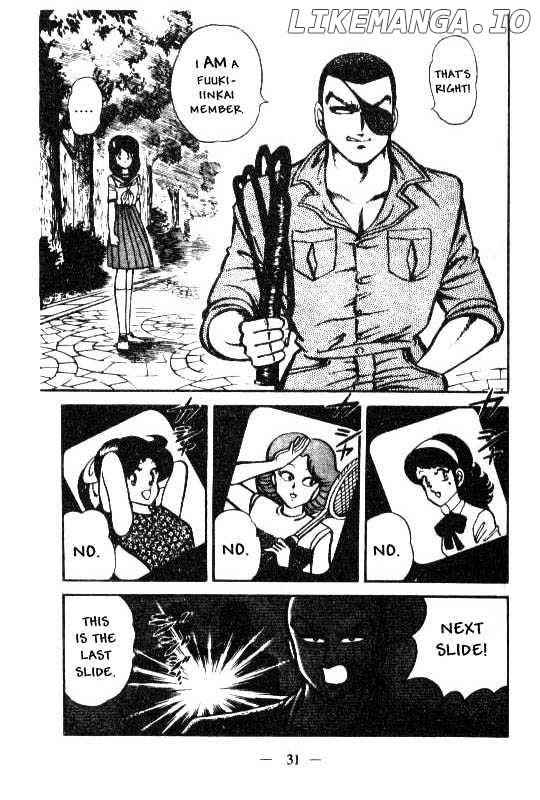 Kotaro Makaritoru chapter 19 - page 15