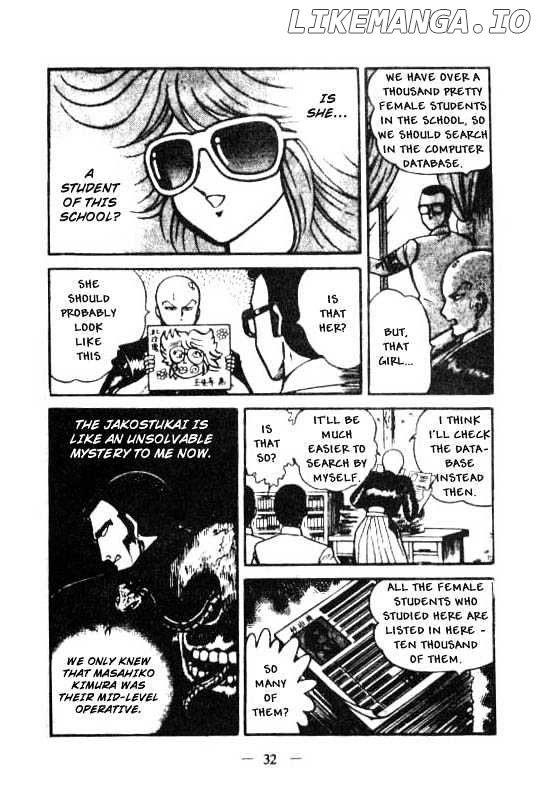 Kotaro Makaritoru chapter 19 - page 16