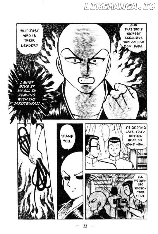 Kotaro Makaritoru chapter 19 - page 17