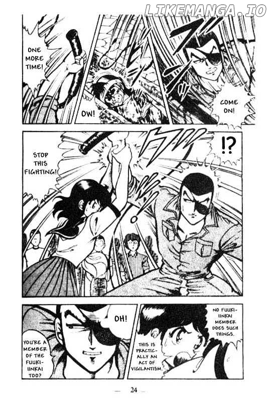 Kotaro Makaritoru chapter 19 - page 8