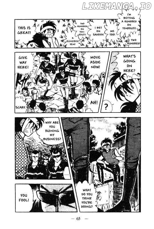 Kotaro Makaritoru chapter 21 - page 13
