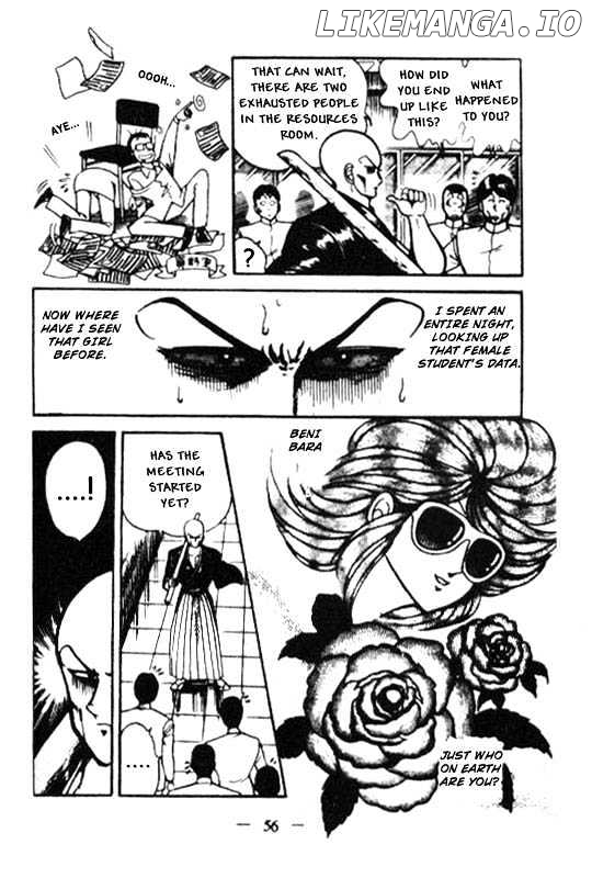 Kotaro Makaritoru chapter 21 - page 4