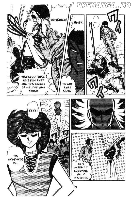 Kotaro Makaritoru chapter 22 - page 17