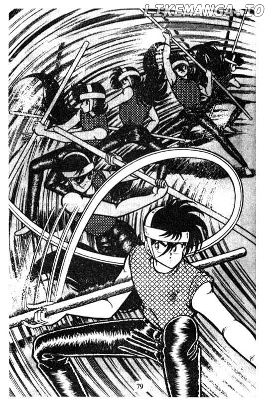 Kotaro Makaritoru chapter 22 - page 5