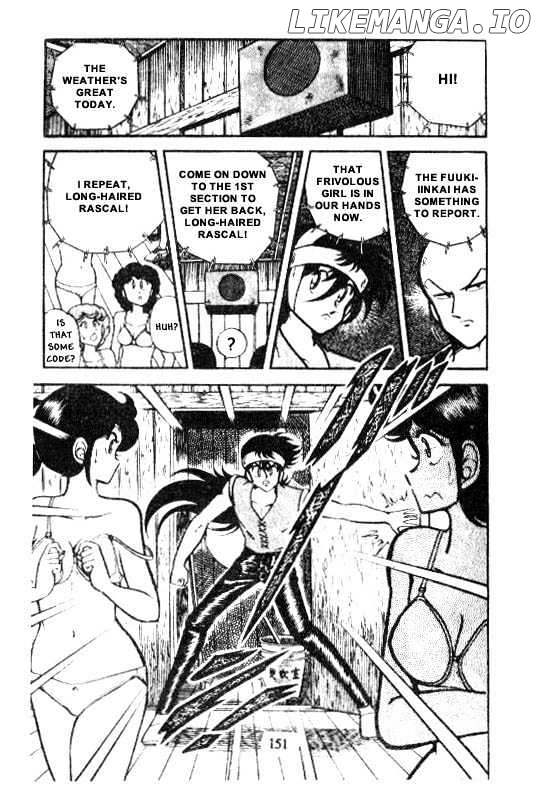 Kotaro Makaritoru chapter 25 - page 17
