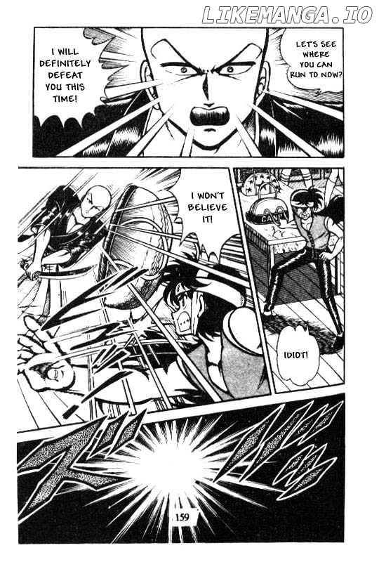 Kotaro Makaritoru chapter 25 - page 25