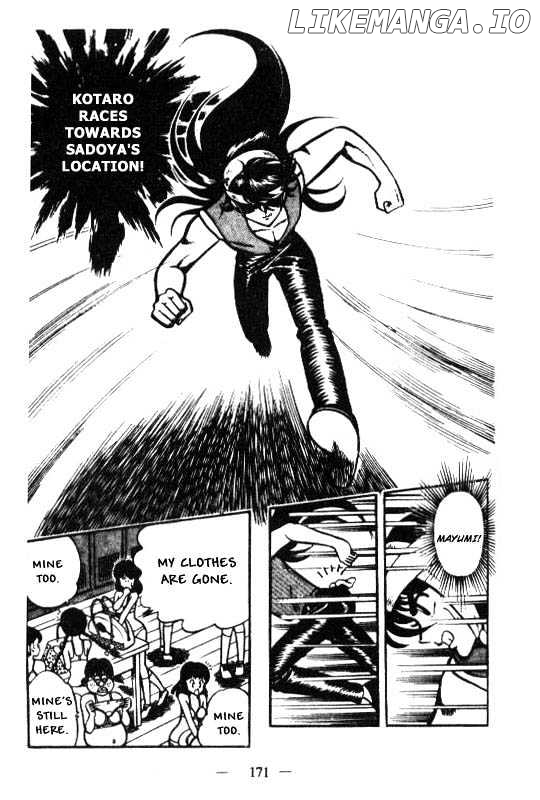 Kotaro Makaritoru chapter 25 - page 37