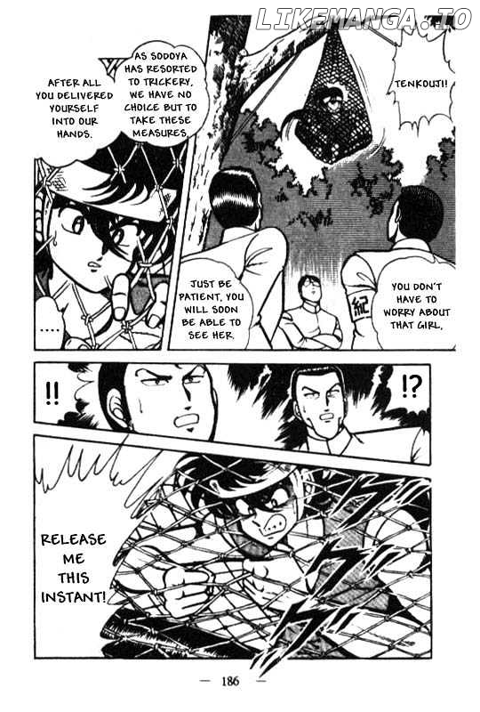 Kotaro Makaritoru chapter 26 - page 14