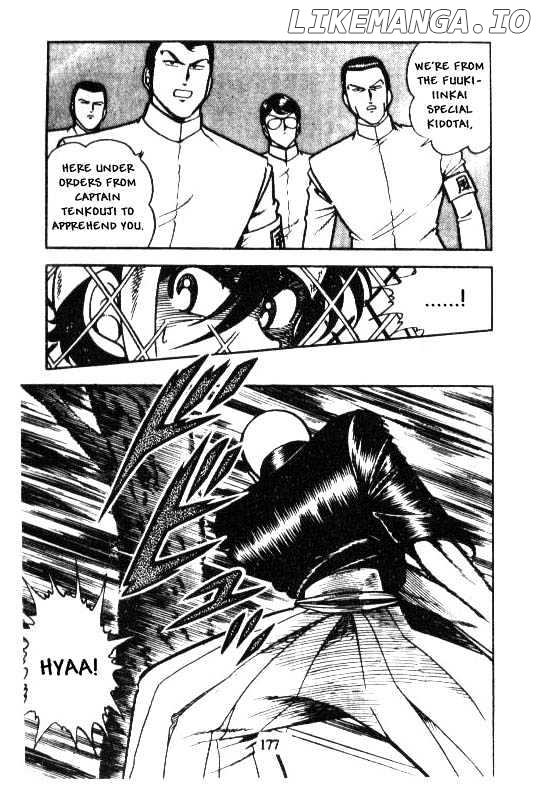 Kotaro Makaritoru chapter 26 - page 5