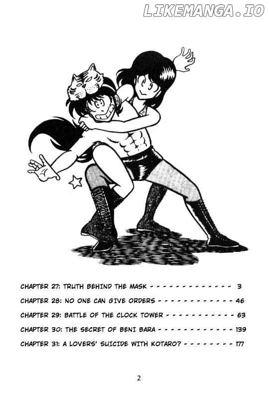 Kotaro Makaritoru chapter 27 - page 1