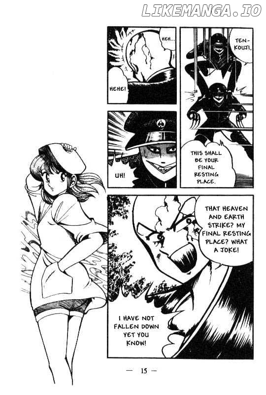 Kotaro Makaritoru chapter 27 - page 14