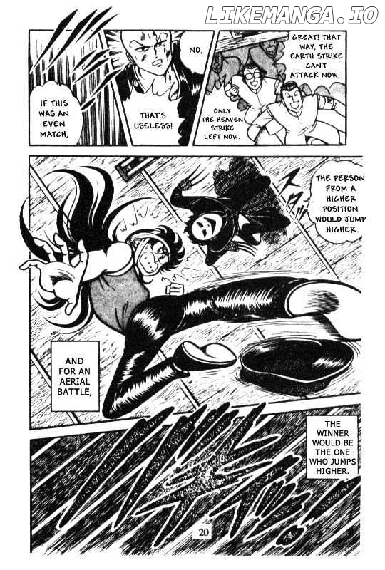 Kotaro Makaritoru chapter 27 - page 19