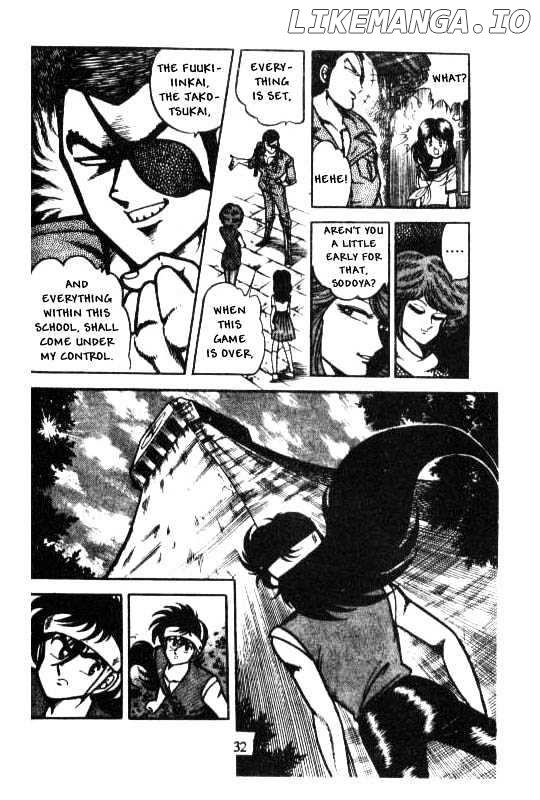 Kotaro Makaritoru chapter 27 - page 31